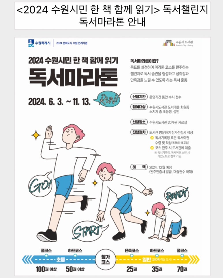 더한림스터디카페 이미지