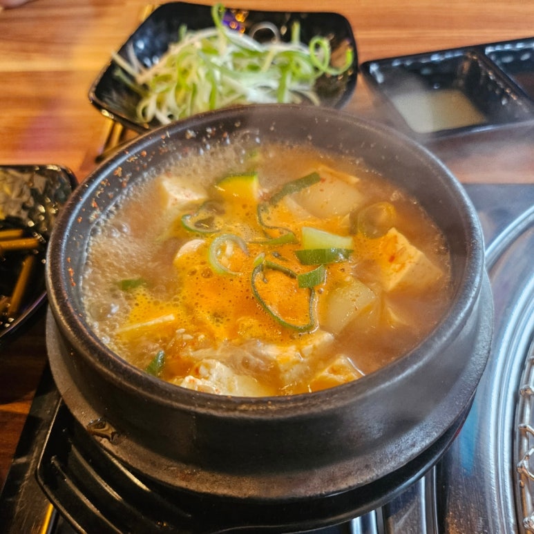 화락화로 이미지