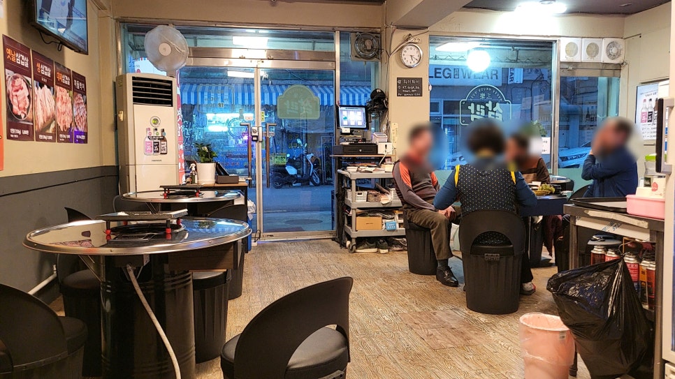 옛날삼겹 이미지