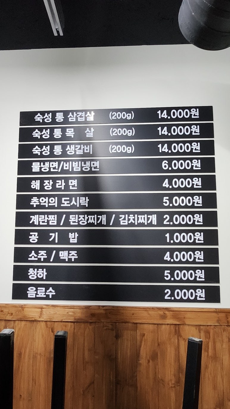 동읍리 이미지
