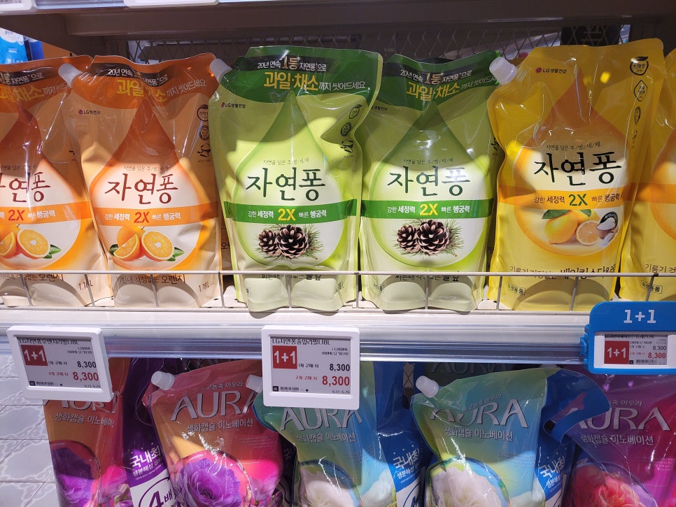 롯데 프리미엄 푸드 마켓 서초점 이미지