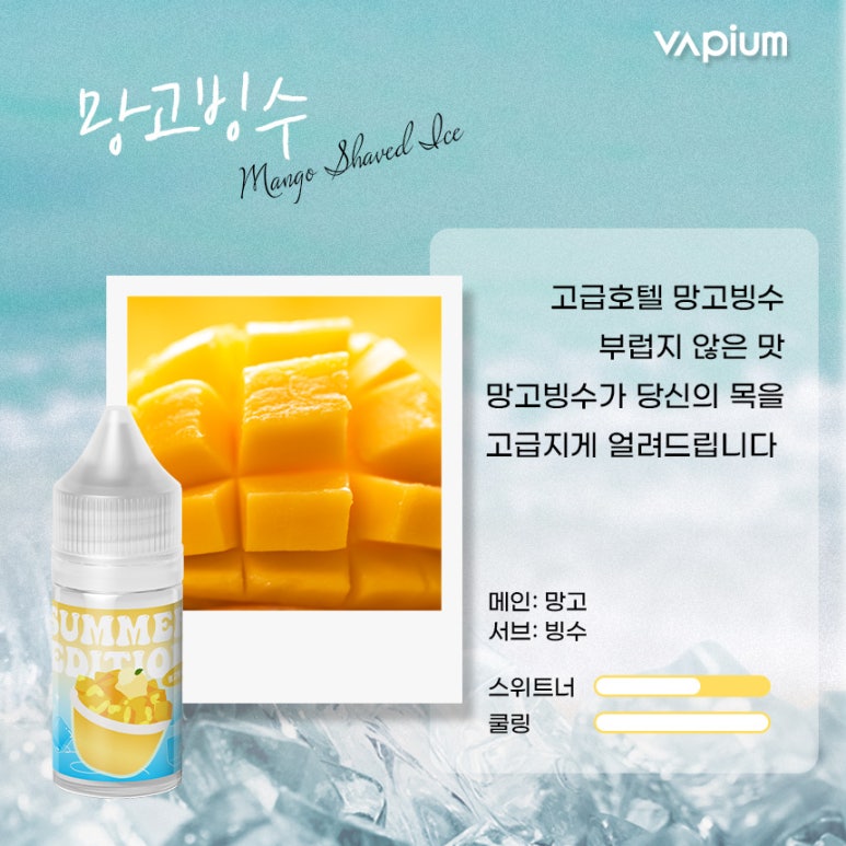 베이피움 이미지