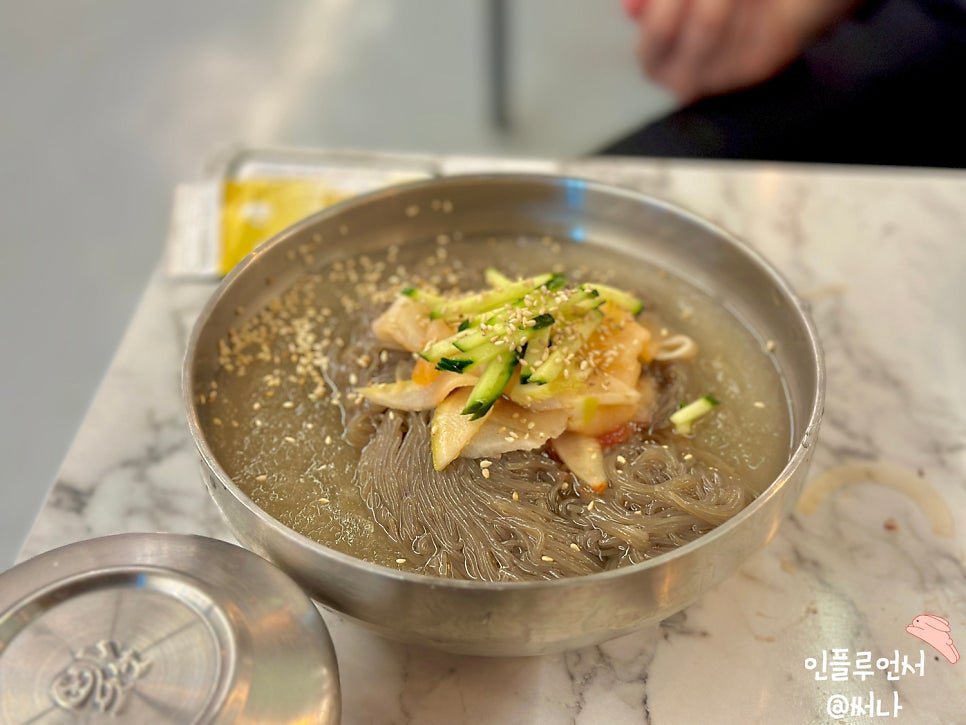 마장동고기집세천점 이미지