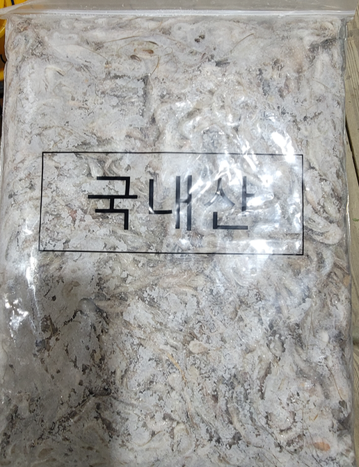 민물자연수산 이미지