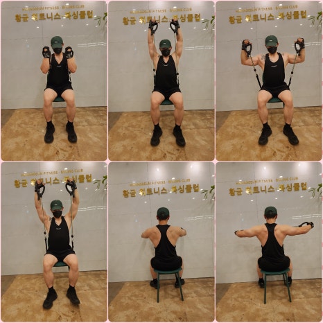 선운밴드 이미지