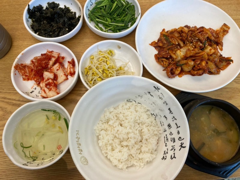 생생낙지 이미지