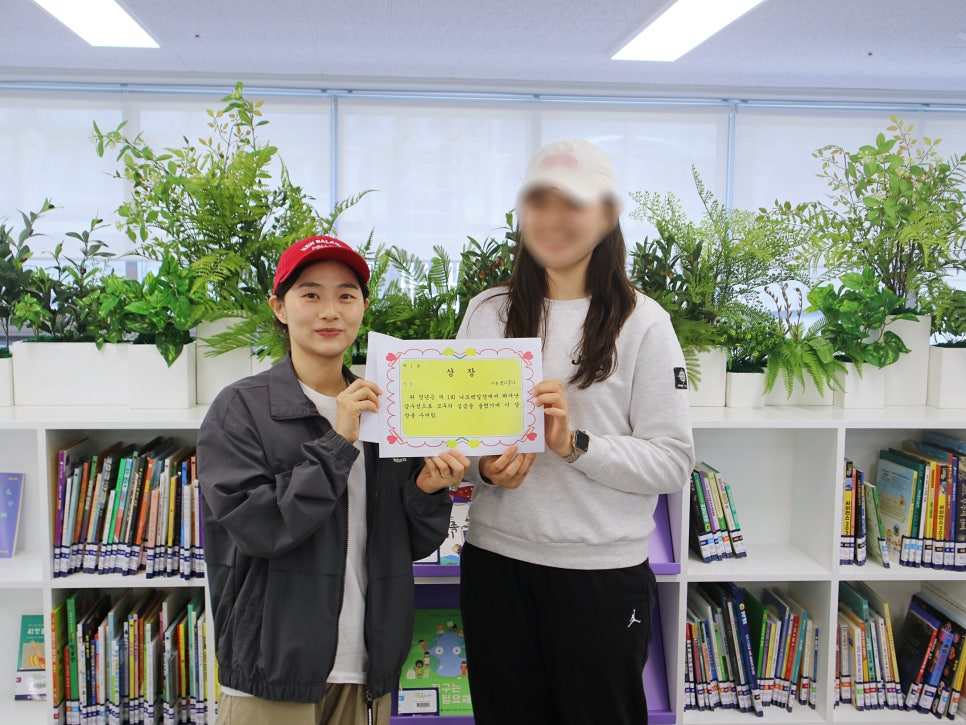 사단법인 누구나 이미지