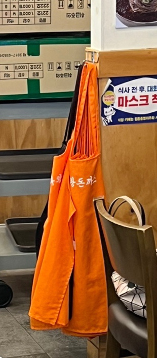 금화왕돈까스덕이점 이미지