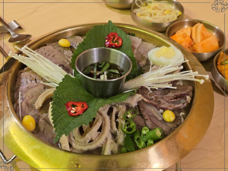 안국 글로벌 이미지