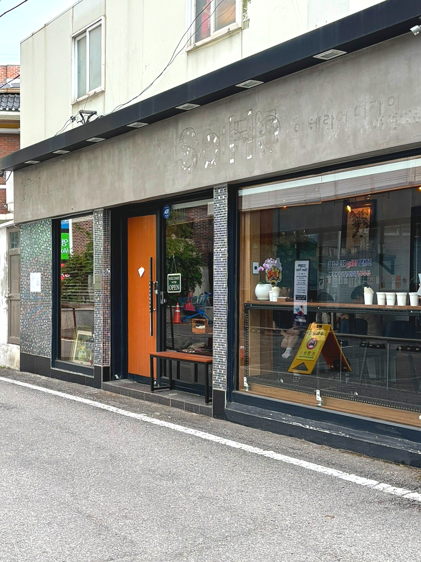노커스커피바 이미지