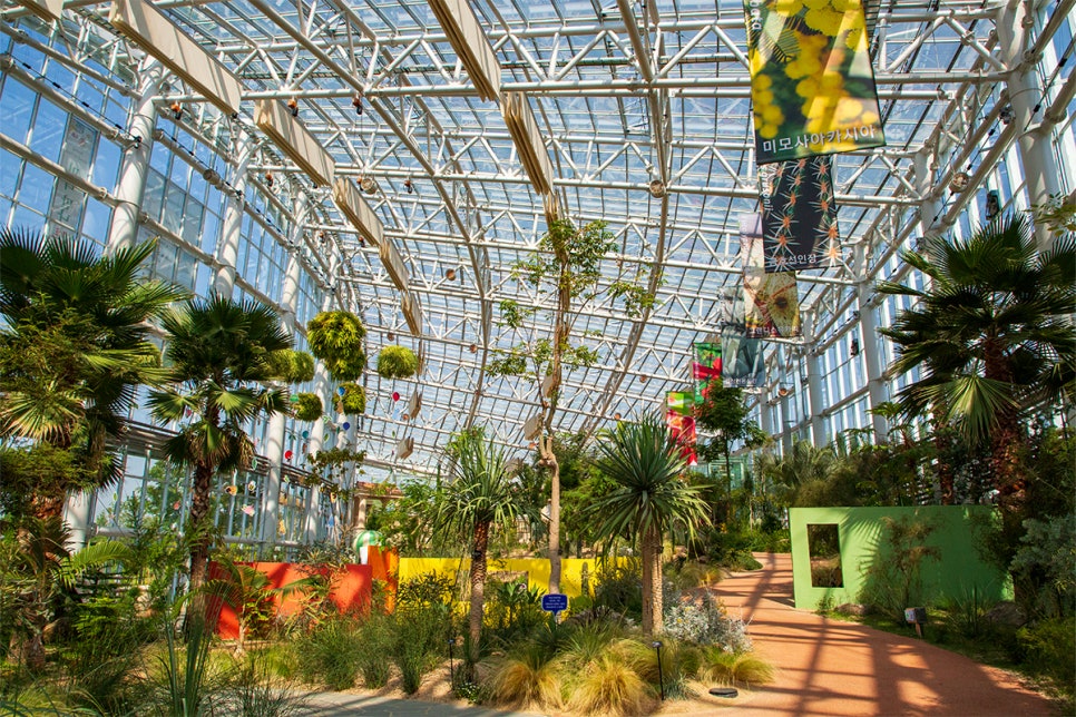 Ilwol Botanical Garden