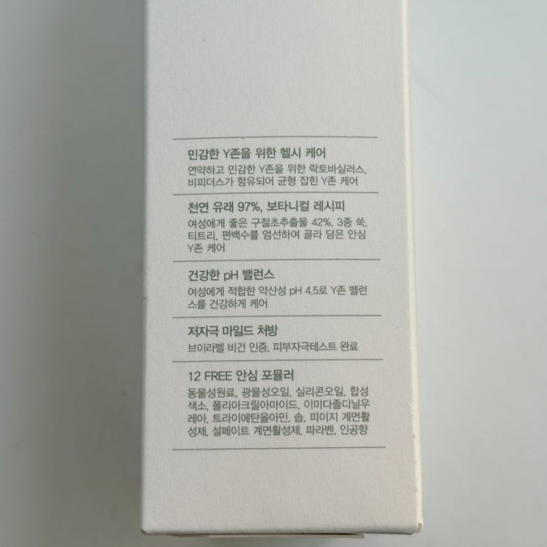 (주)대하솔루션 이미지