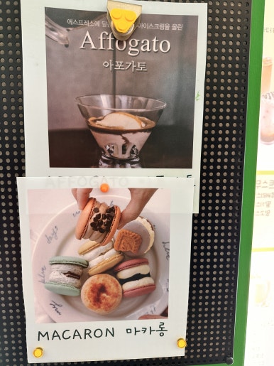 메가후르츠부평1호점 이미지