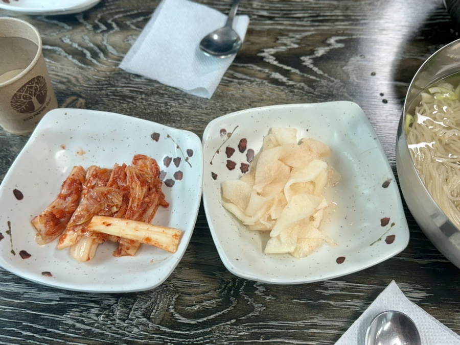 경평면옥 이미지