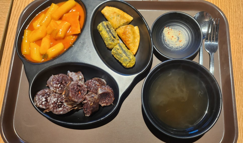 롯데마트감탄 이미지
