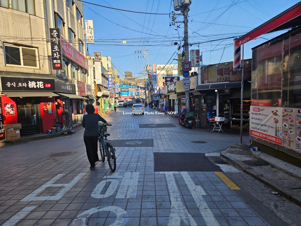 강서바베큐통닭 이미지