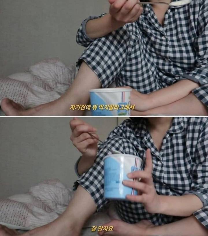 칠전팔기 감자탕 이미지