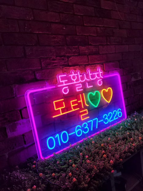 산장모텔 이미지