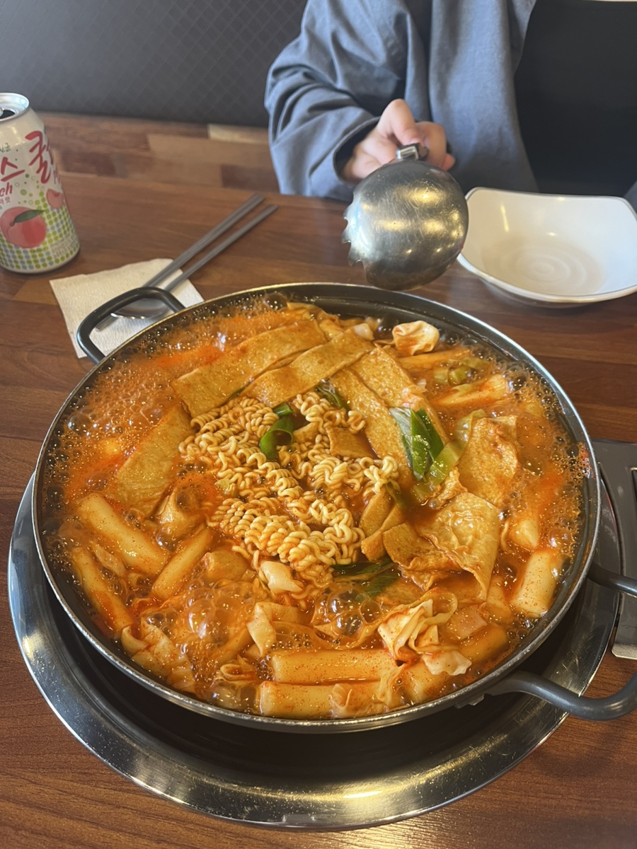 매콤시 이미지