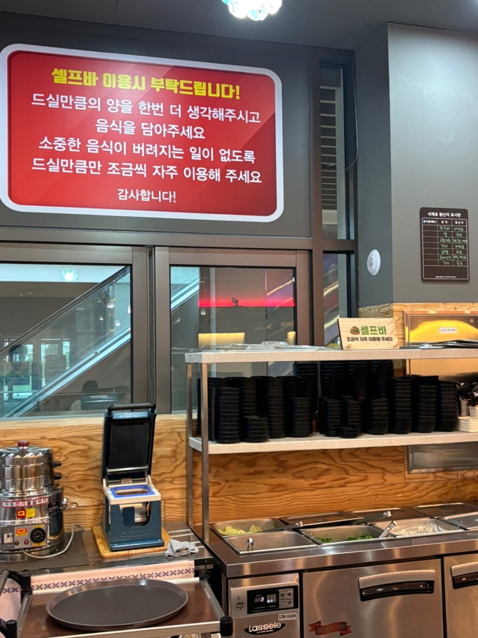 마요앤플라워 이미지