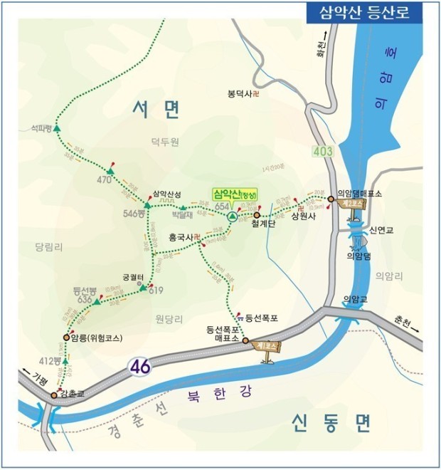 계단매점 이미지
