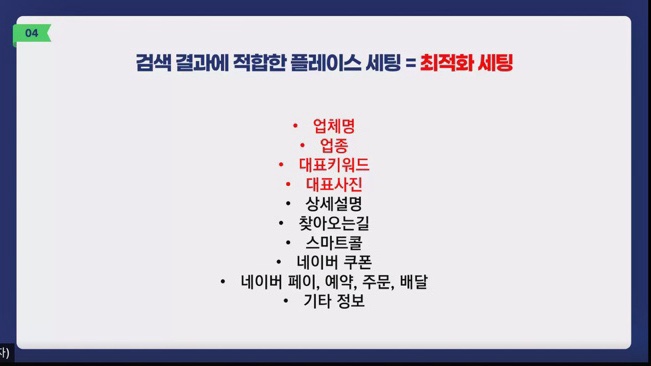 잡플레이스 이미지