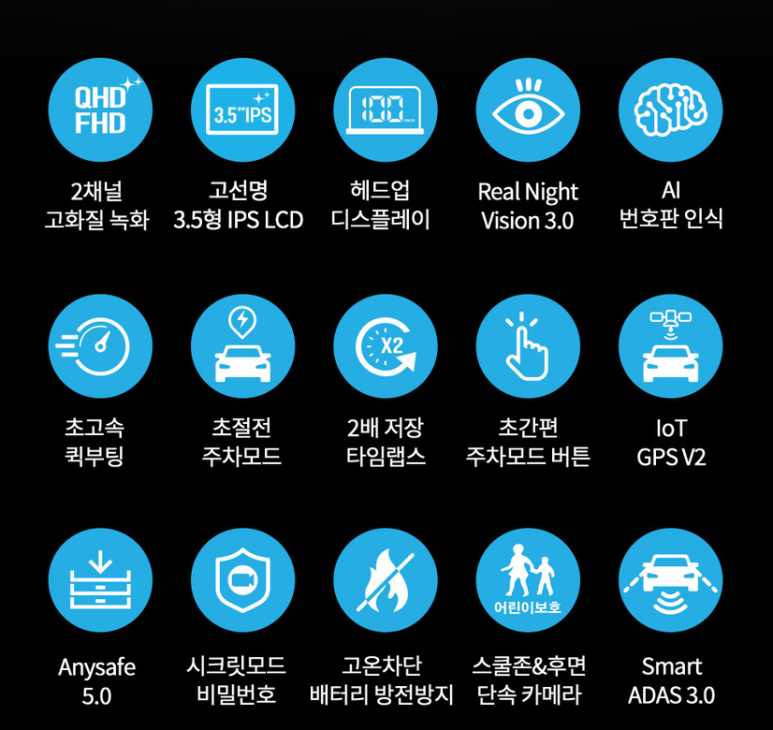 카프로스 이미지