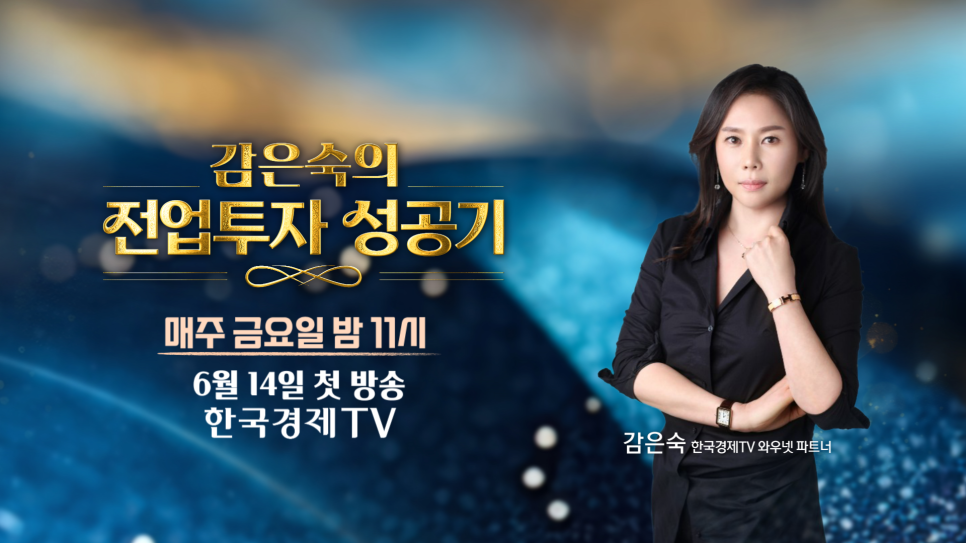 정유푸드 이미지