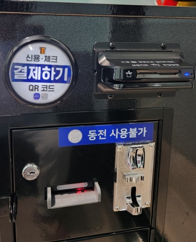큐코인노래연습장 이미지