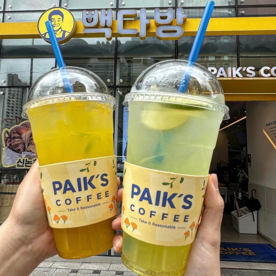 빽다방정읍 이미지