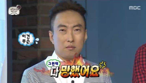 LP사구팔구 이미지