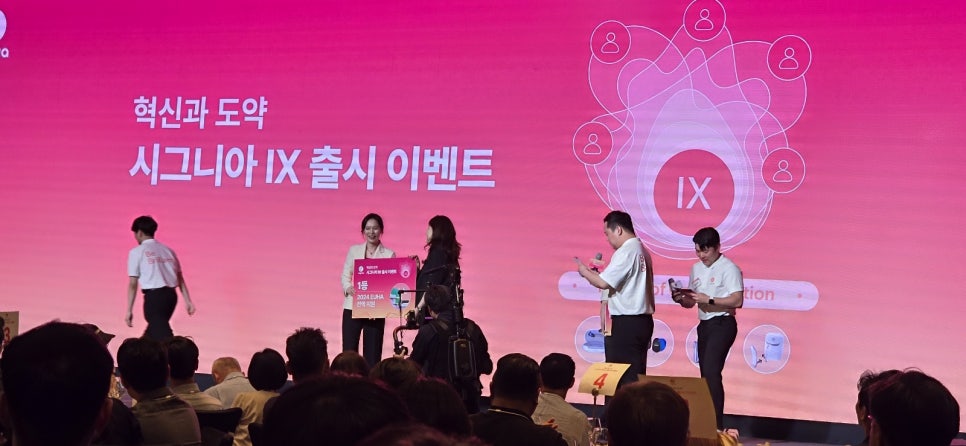 오케이 보청기 이미지