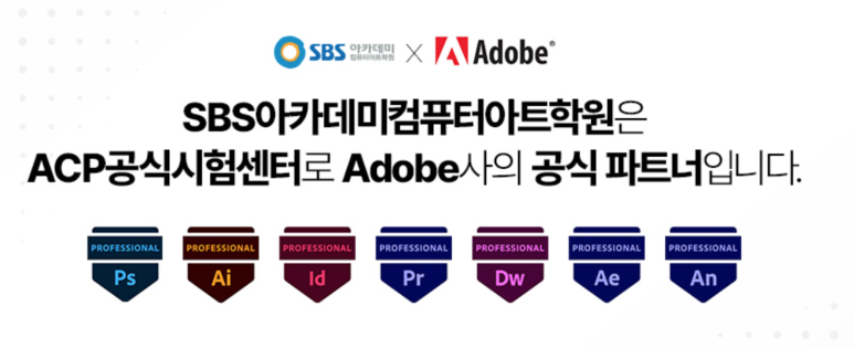 영통컴퓨터센터 이미지