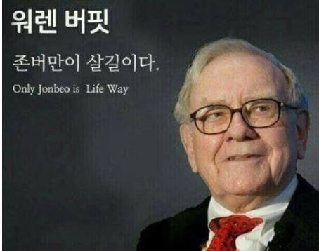 에너지파트너스 이미지