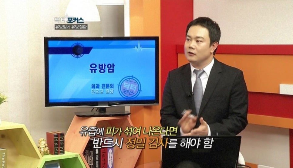유미노의원 이미지
