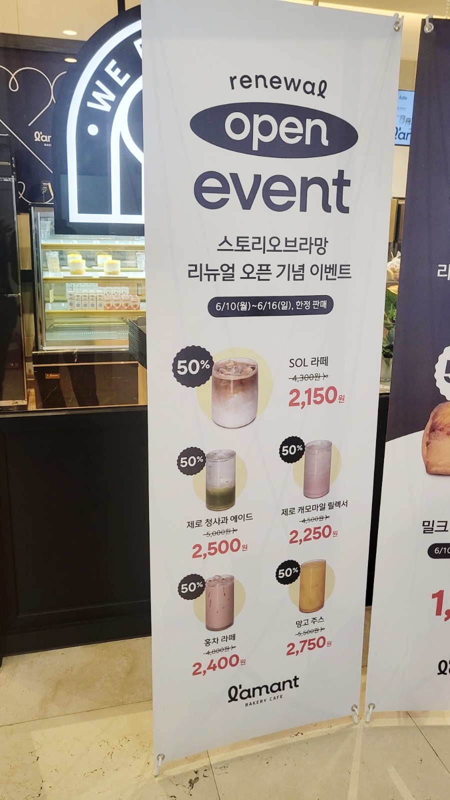 (주)매일마린 이미지