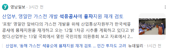 (주)고래푸드 이미지