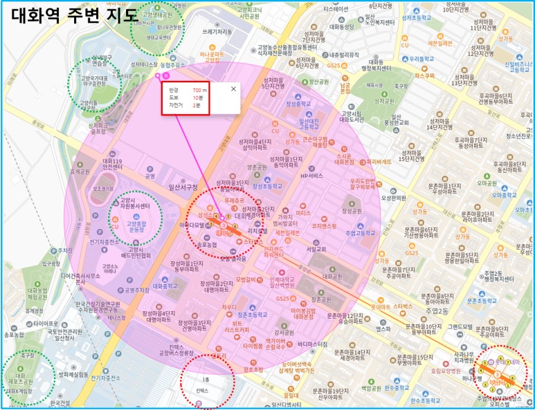 대화모텔 이미지