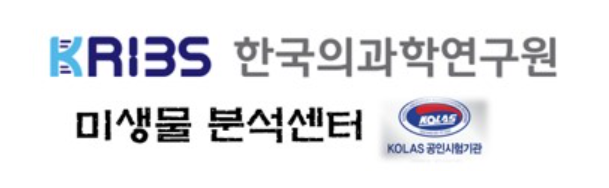 이엠팜 이미지