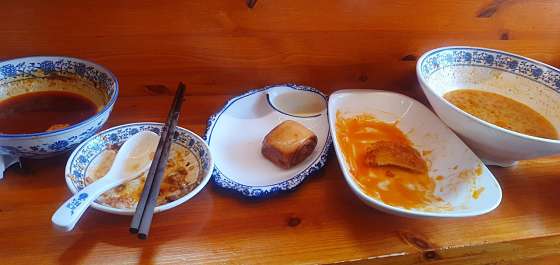 홍마방 이미지