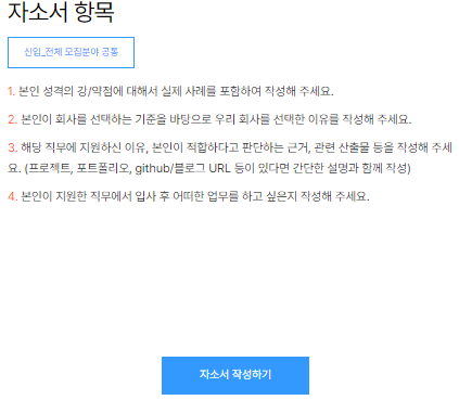 (주)다우기술 이미지