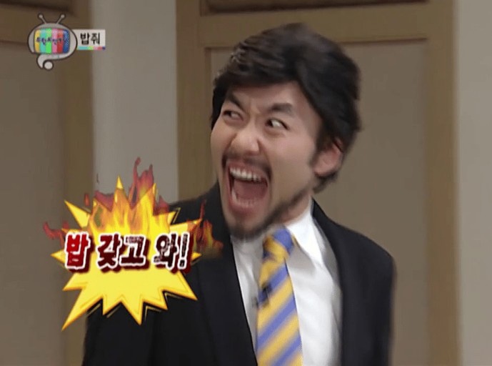 소문난촌돼지 이미지