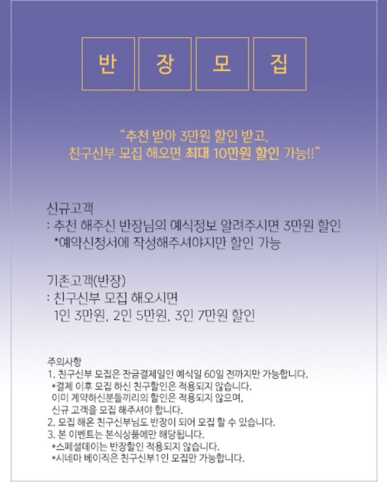더그레이스 이미지