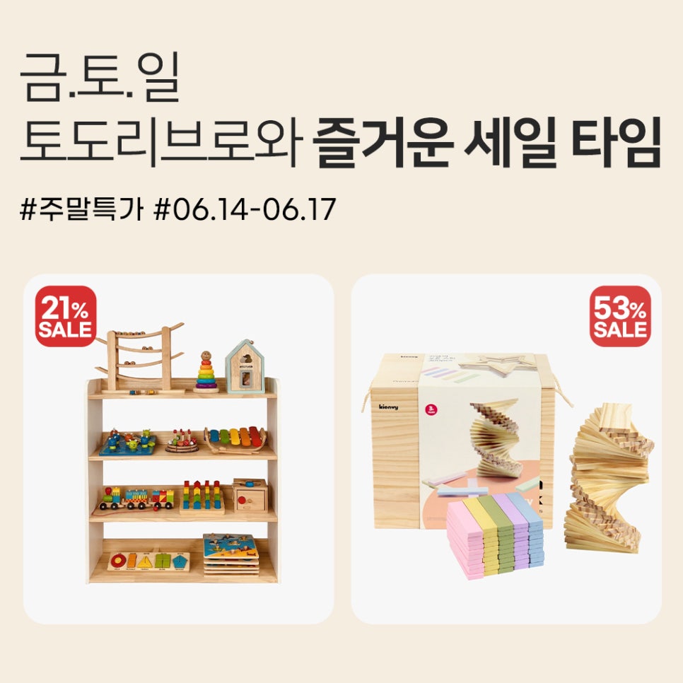 리브로주 이미지