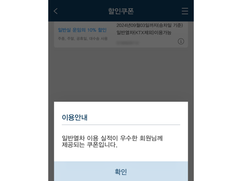 칠공이집 이미지