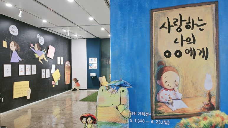 금샘갤러리 이미지