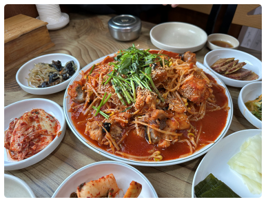 남도아구찜 이미지