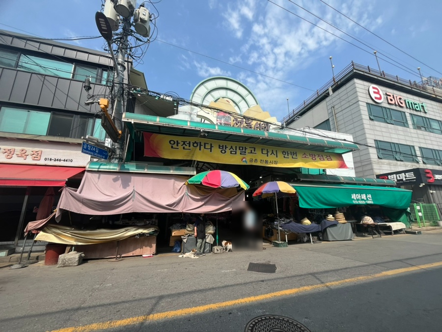 아는사람지인 이미지