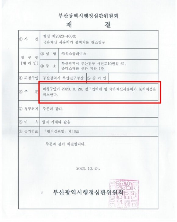 태화광고 이미지