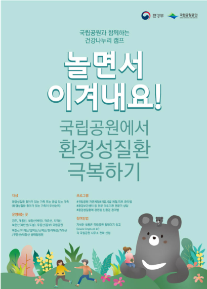 까페나누리 이미지